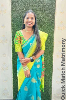 Ankita  Kamble